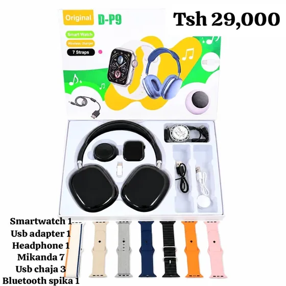 D-P9 Music Edition smartwatch and headphone bundle, priced Tsh 29,000