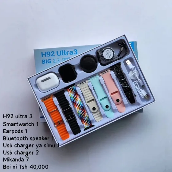 H92 Ultra3 BIG 2.3 smartwatch bundle